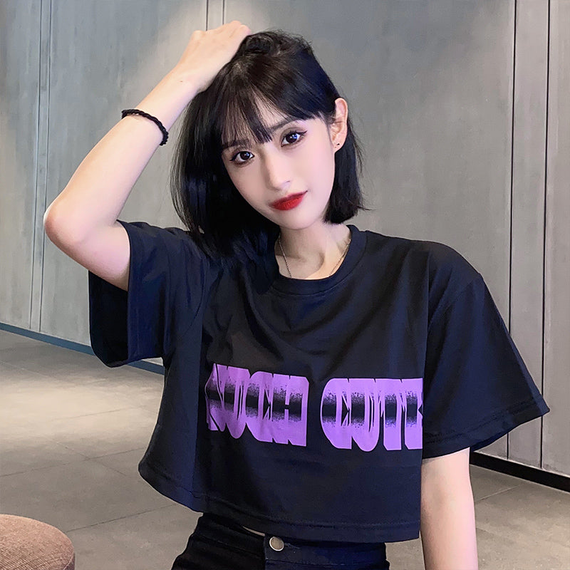 Loose Jazz Dance Navel High Waist Short Short Sleeves