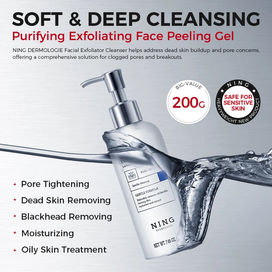 Exfoliating Gel Face:Peeling Gentle Deep Cleaning Dead Skin Remover Brightening Hydrating Niacinamide Pore Refining 200g