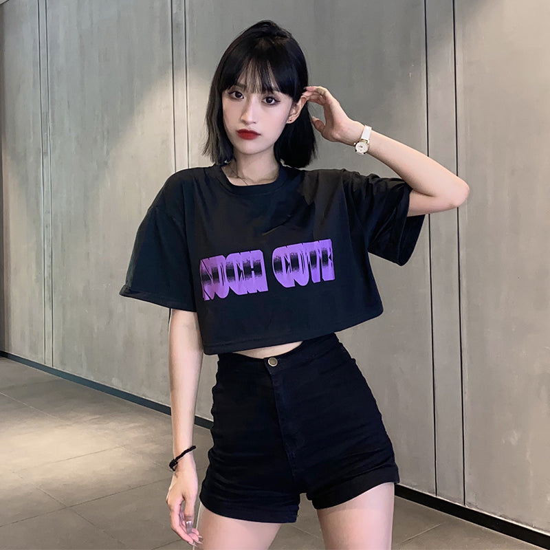 Loose Jazz Dance Navel High Waist Short Short Sleeves