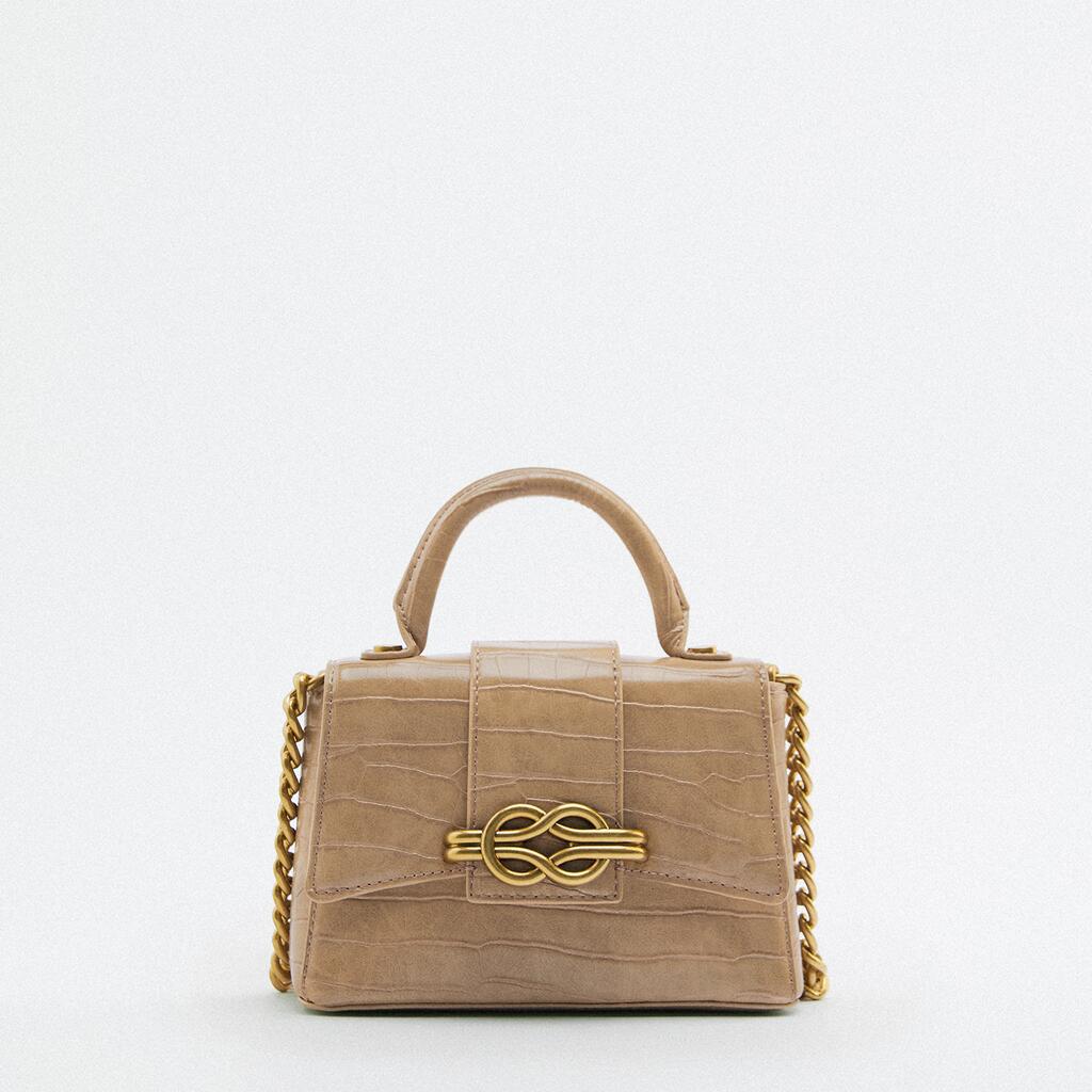 Animal Print Mini Cross Body Carrying Chain Bag