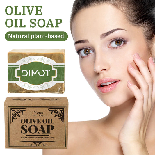 Handmade Olive Oil Cleansing Bar 200g - For Sensitive Skin, Gently Cleanses Face, Body & Hair While Providing Light Moisture.