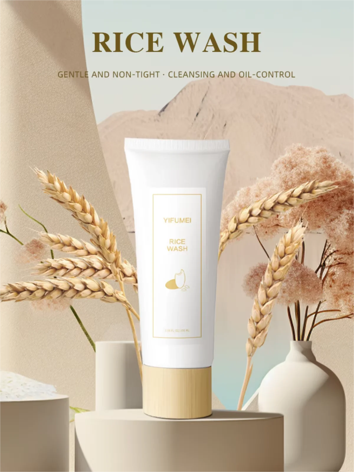 Rice Facial Cleanser Soothing Oil Control Face Wash Moisturizing Brightening Hydrating Face Cleanser Firming For Sensitive Skin