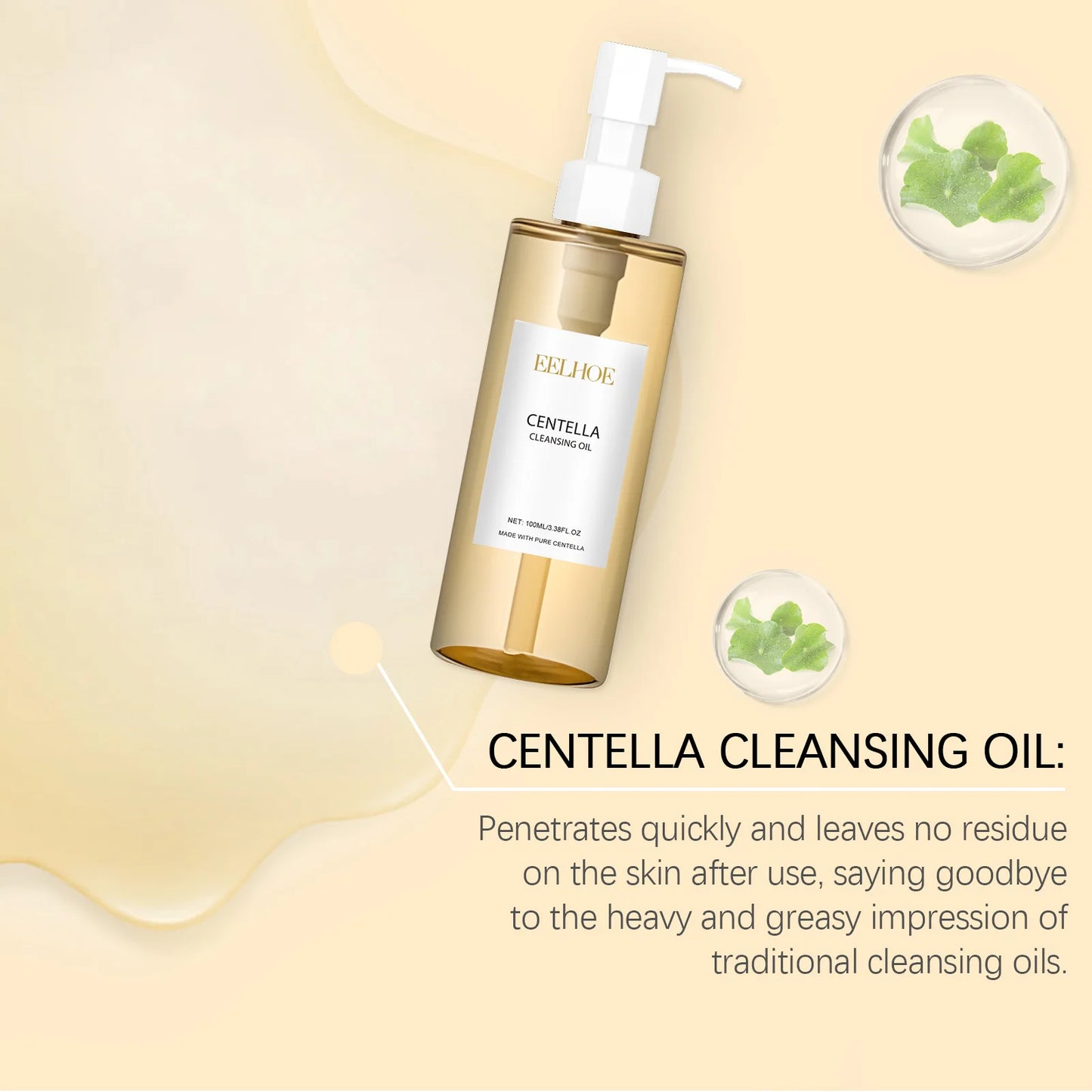 Centella Cleansing Oil Makeup Remover Gentle Facial Cleansing Moisturizing Vitamin E Oil Control Shrink Pores Skincare Products