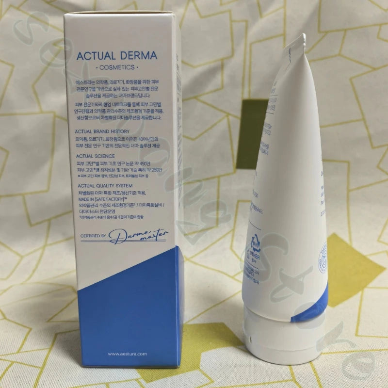 Moisturizing and soothing cream 80ml repairs barrier, improves dry and peeling skin, deeply hydrates and soothes face