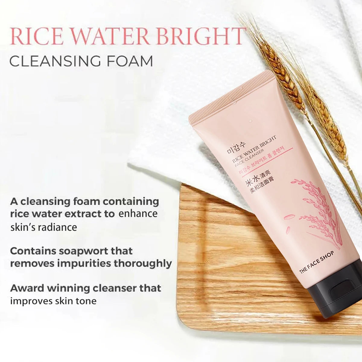 THE FACE SHOP RICE WATER BRIGHT FACE CLEANSER 150g,Luxurious Foam,Soft & Nourishing,Moisture-Retaining,K-Beauty,Korean Makeup