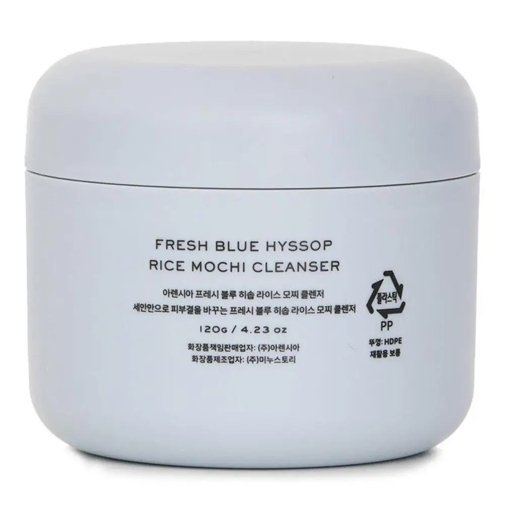 Arencia Fresh Green Rice Mochi Cleanser 120g Alcohol-Free Mineral Oil-Free Paraben-Free Gentle Formula Deep Cleanses