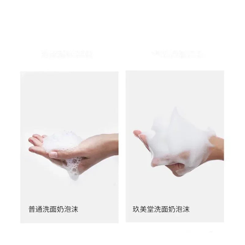 Moisturizing and Smooth Facial Cleanser Oil-control Deep Cleansing Foam Shrink Pores Cleansing Supplies