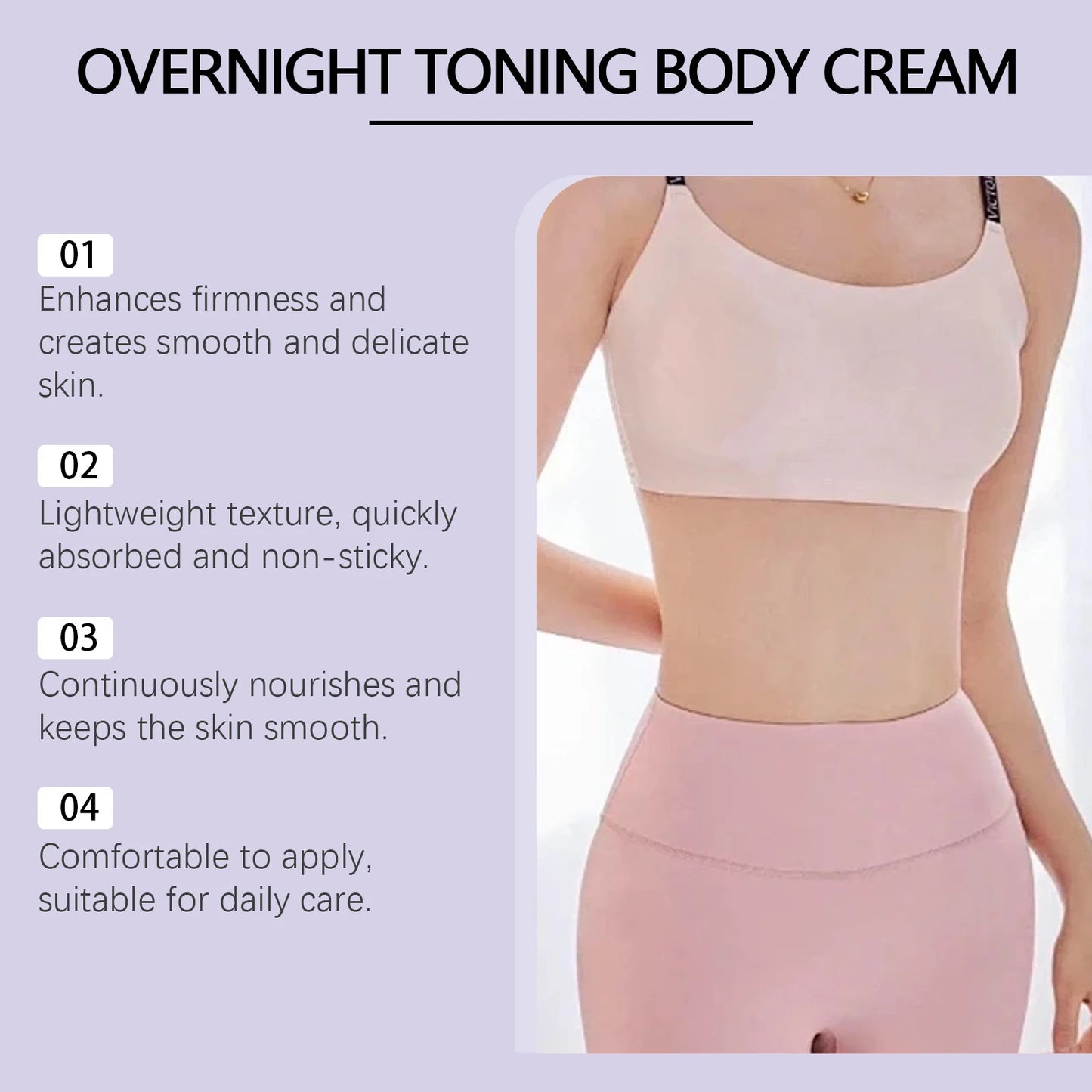 Moisturizing Body Lotion Effectively Prevent Dry Skin Firming Skin Cream Body Care Products Toning Body Firming 100ml