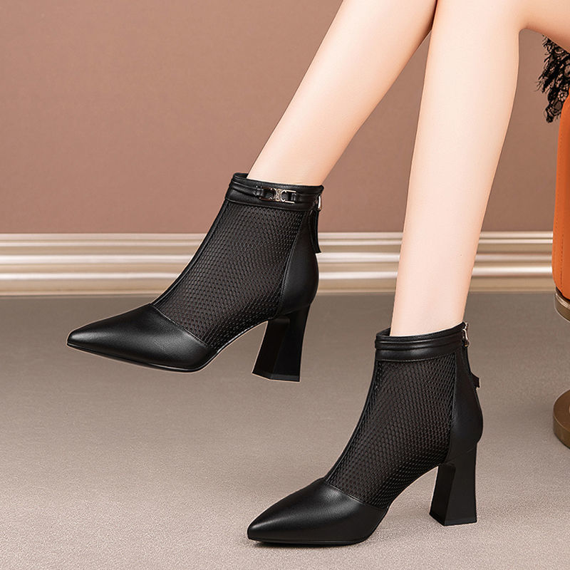 Plus Size Women's High Heels